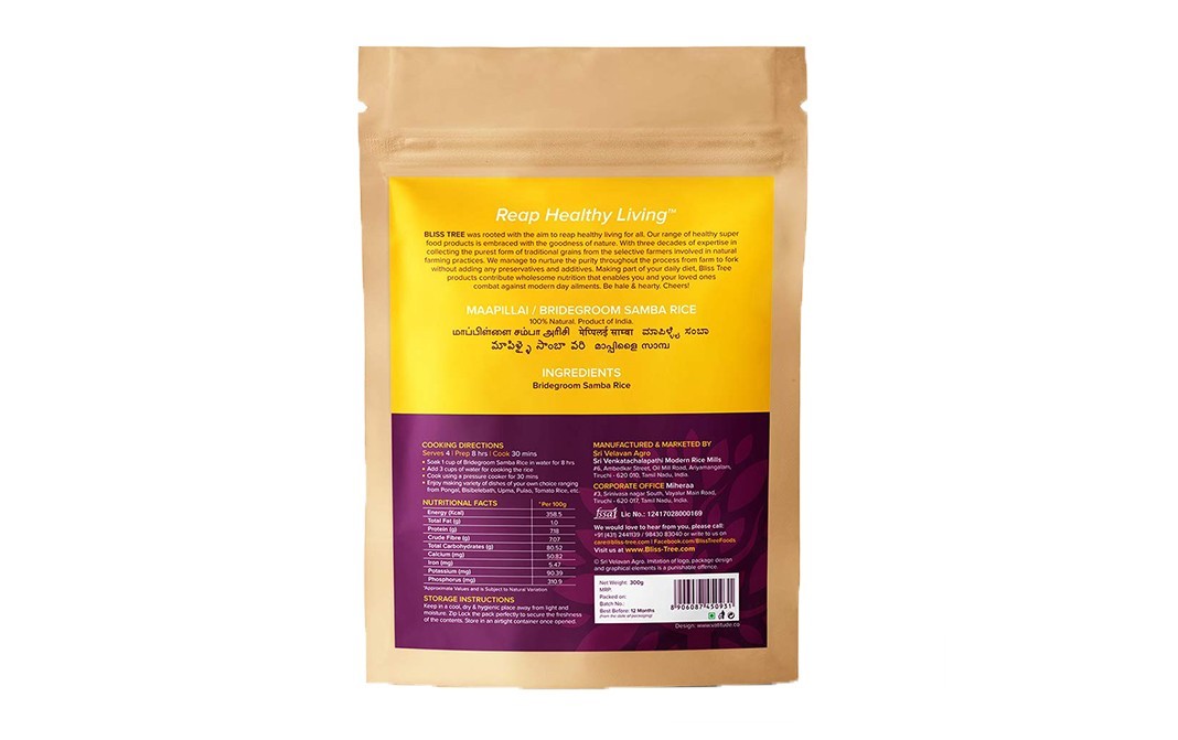 Bliss Tree Ancient Grains Bridegroom Samba Rice   Pack  300 grams